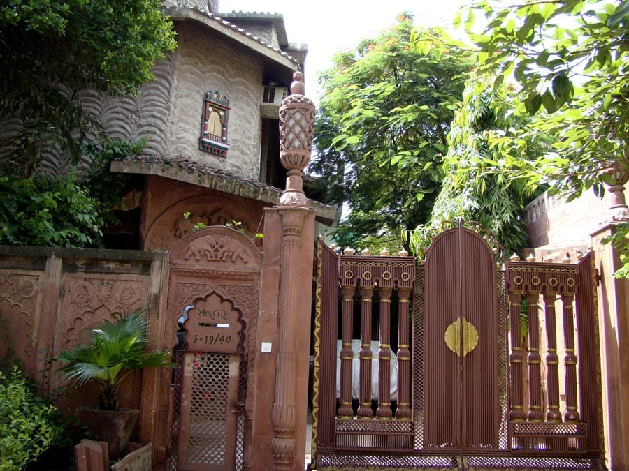 Sector 40 Kothi